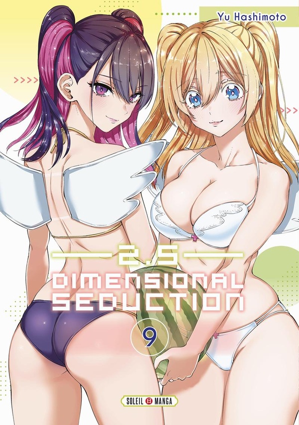 2.5 Dimensional Seduction Tome 9