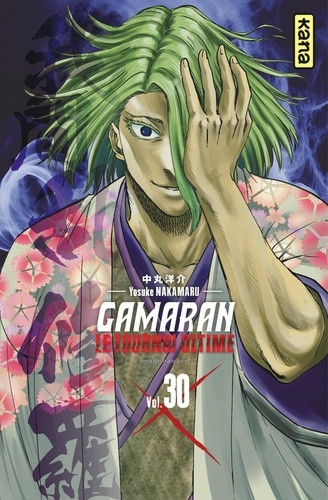 Gamaran, le tournoi ultime Tome 30