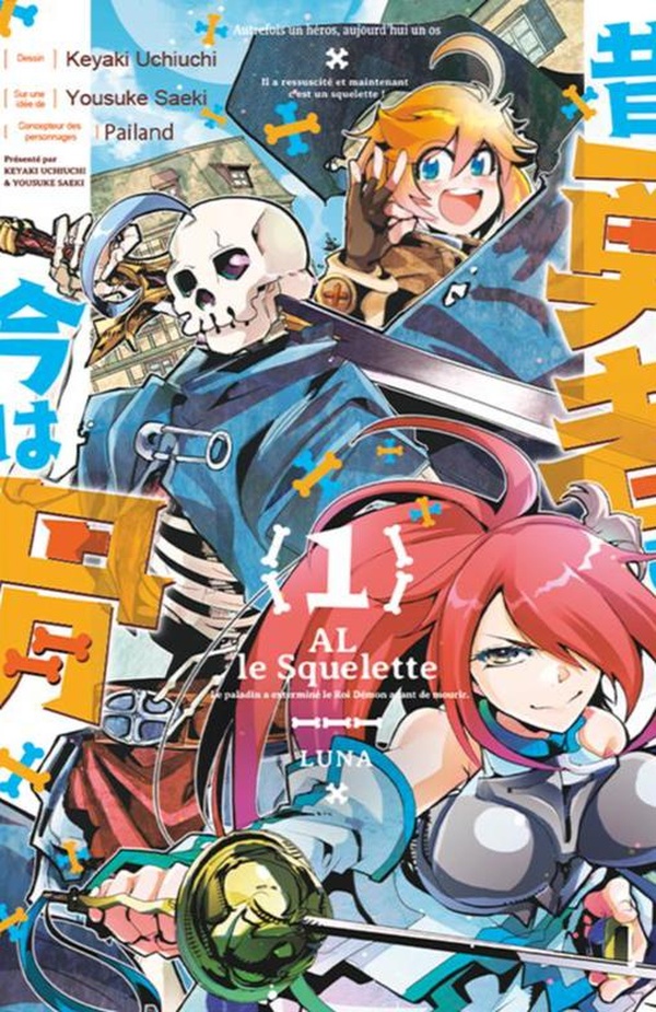 Al le Squelette Tome 10