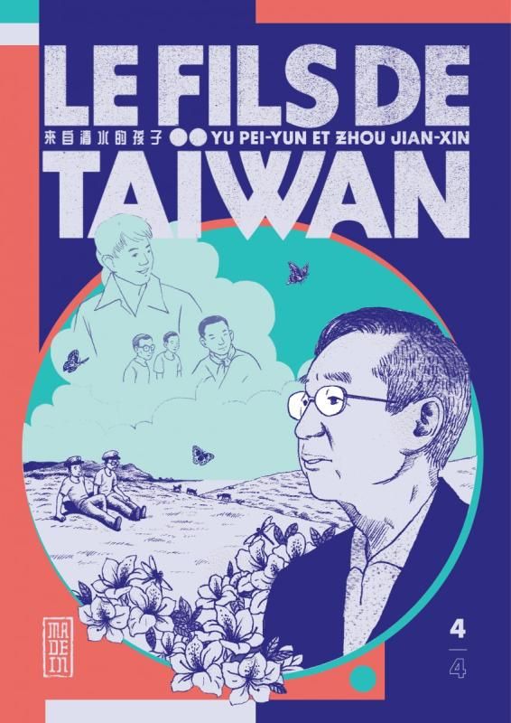 Le fils de Taïwan Tome 4