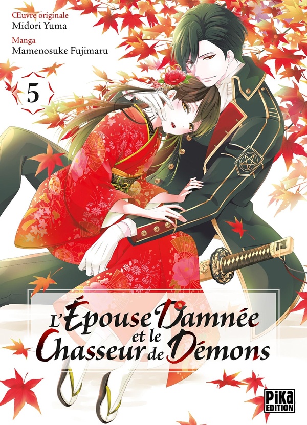 L'Épouse damnée et le chasseur de démons Tome 5