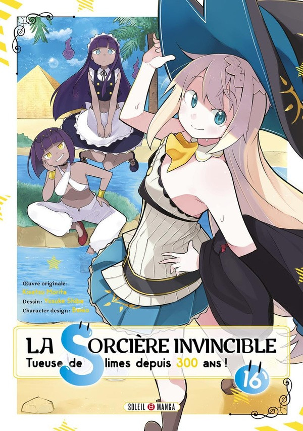 La sorcière invincible Tome 16
