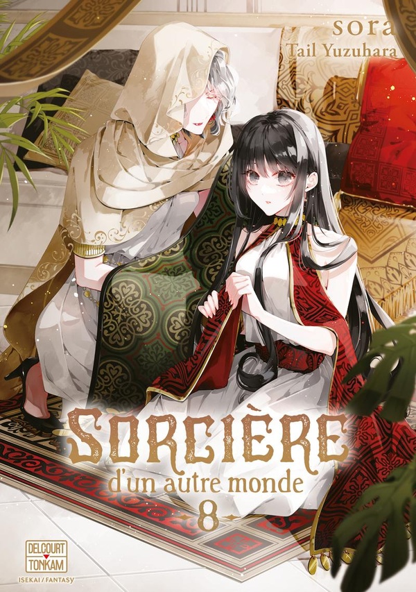 Sorcière d'un autre monde Tome 8