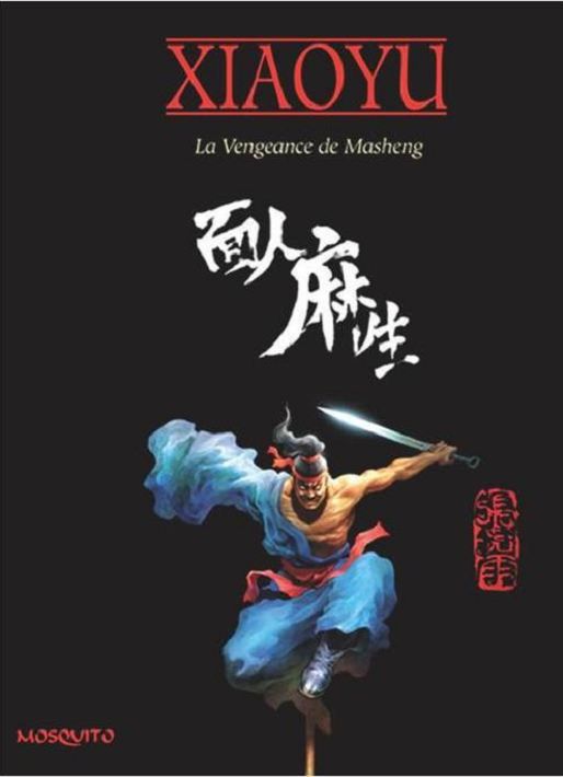 Bande dessinée la vengeance de Masheng